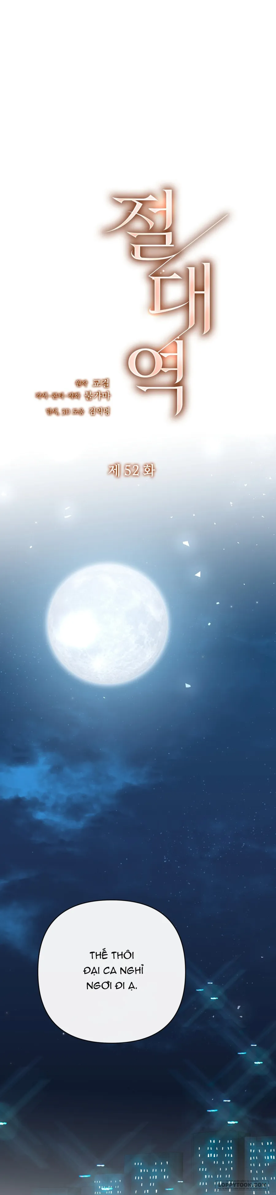 Ngưỡng Tuyệt Đối Chap 52 - trang 13