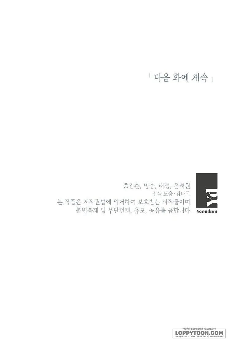 Bé Con Chốn Hoa Nở Chap 11 - trang 65
