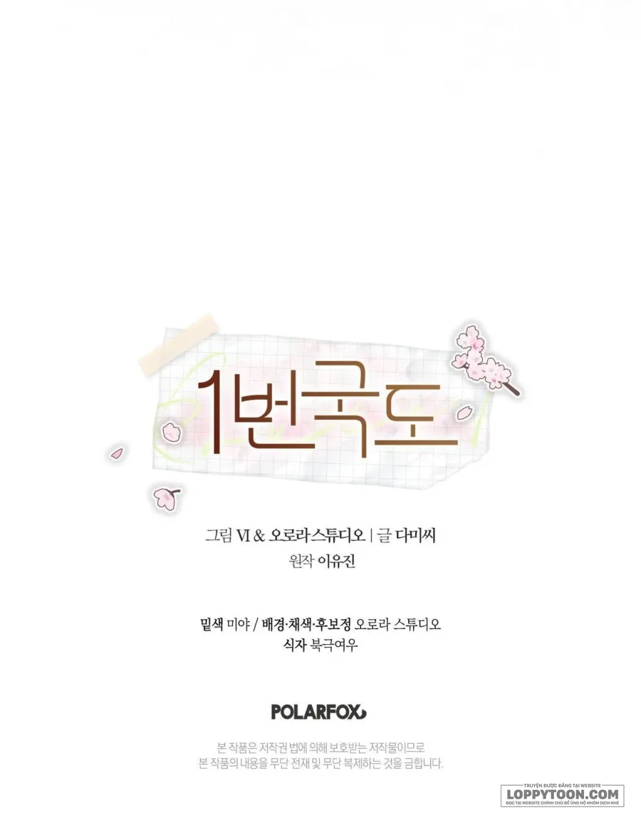Quốc Lộ Số 1 Chap 6 - trang 68
