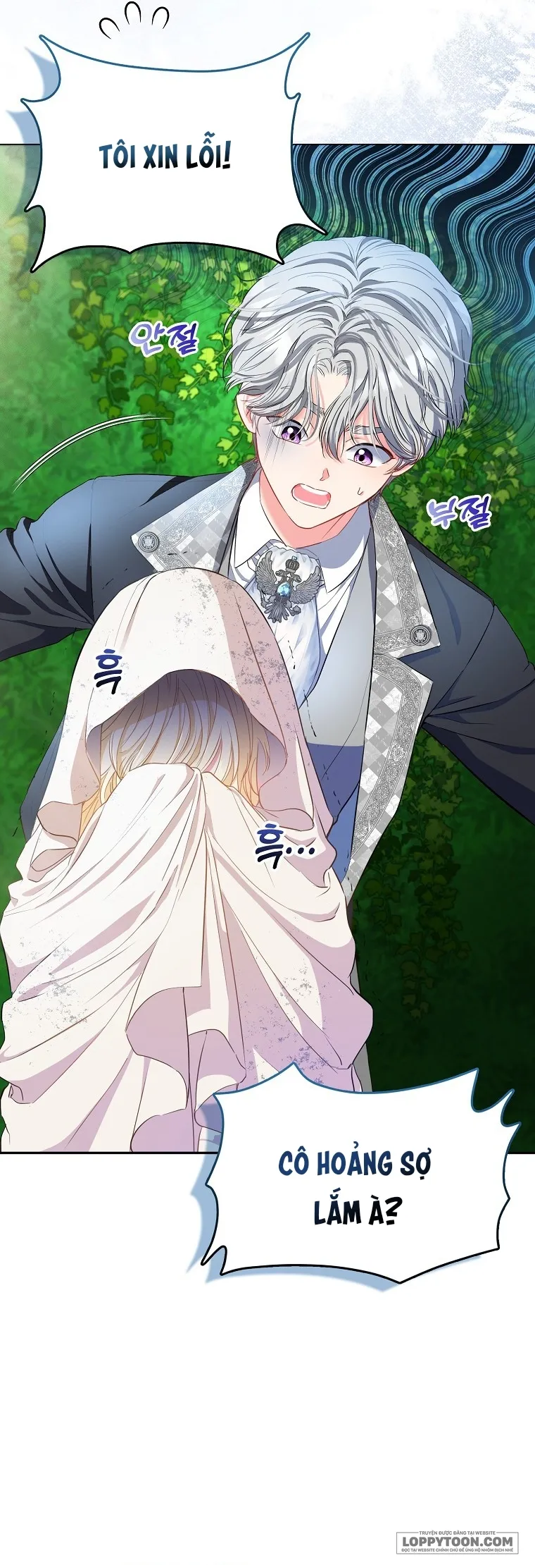 Nàng Công Chúa Của Mọi Người Chap 3 - trang 11