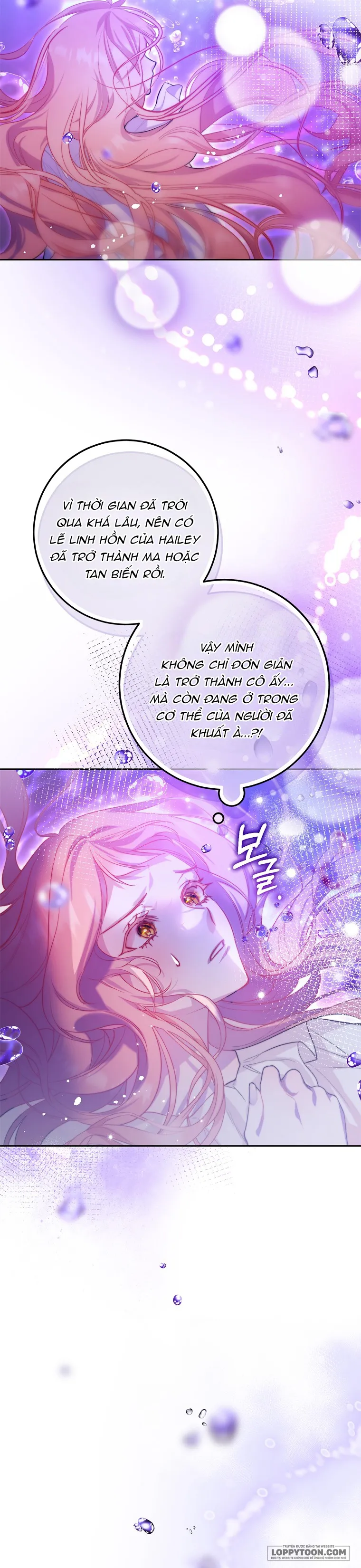 Khi Trái Tim Dẫn Lối Đôi Ta Chap 1 - trang 19