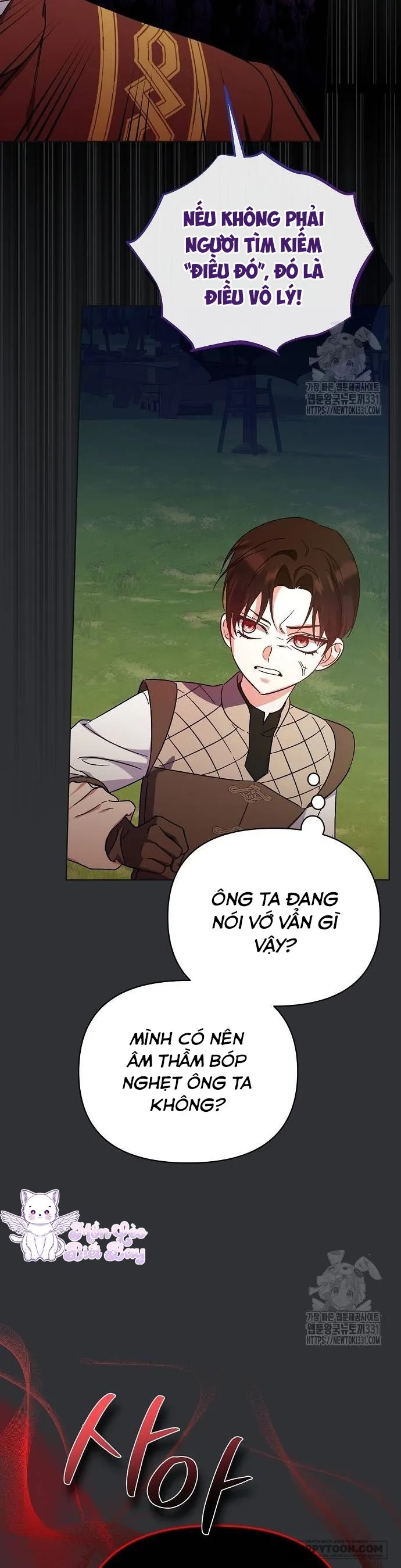 Trở Thành Con Gái Nuôi Của Gia Tộc Sát Thủ Chap 16 - trang 10