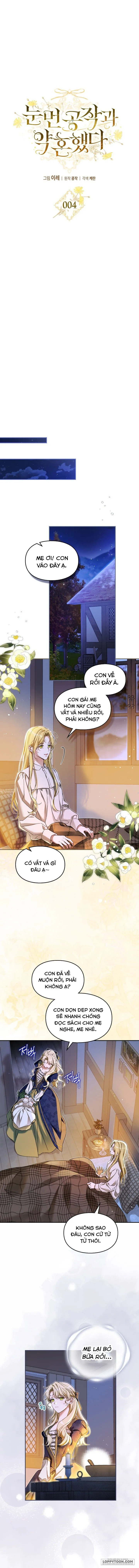 Tôi Đã Đính Hôn Với Vị Công Tước Mù Chap 4 - trang 4