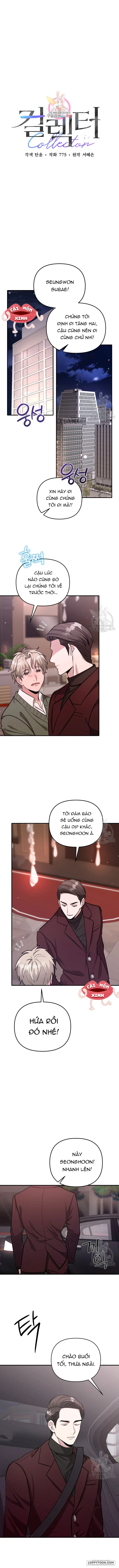 Collector Chap 17 - trang 1