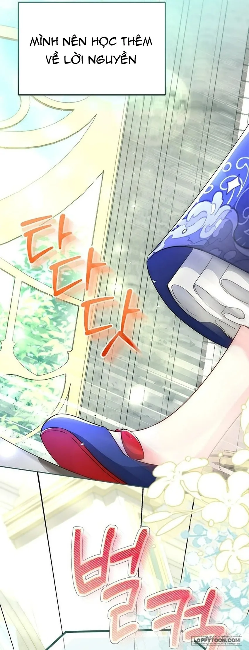 Đã Từ Chối Sủng Ái Rồi Mà Sao Còn Ám Ảnh Thế? Chap 85 - trang 57