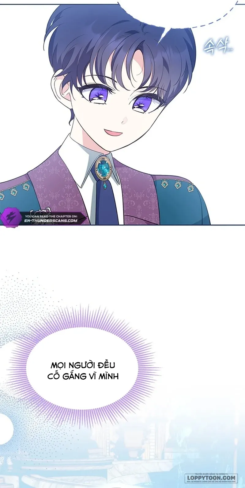 Đã Từ Chối Sủng Ái Rồi Mà Sao Còn Ám Ảnh Thế? Chap 34 - trang 8