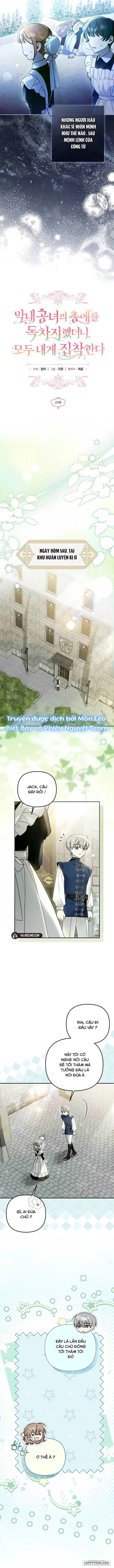 Độc Chiếm Sự Sủng Ái Của Công Nương Út, Mọi Người Đều Ám Ảnh Tôi Chap 29 - trang 2