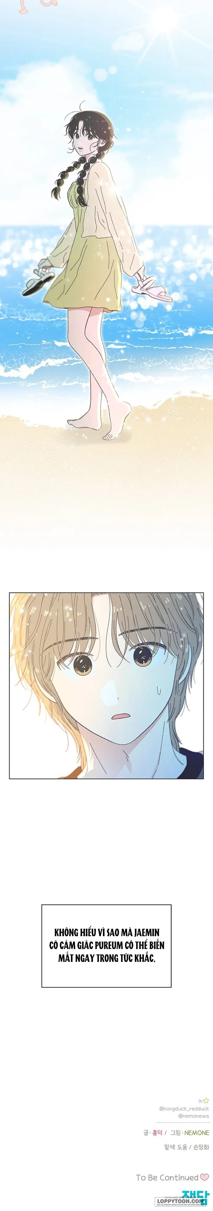 Thanh Xuân Ngọt Ngào Chap 74 - trang 14