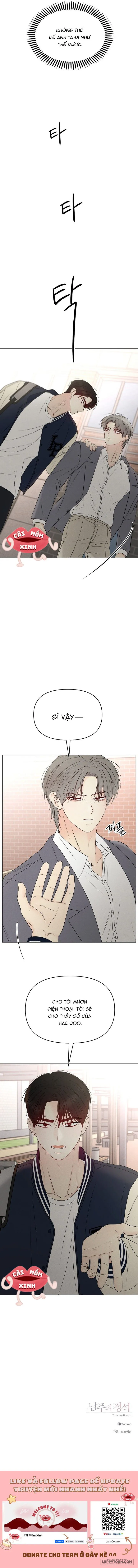 Soái Ca Kiểu Mẫu Chap 8 - trang 14