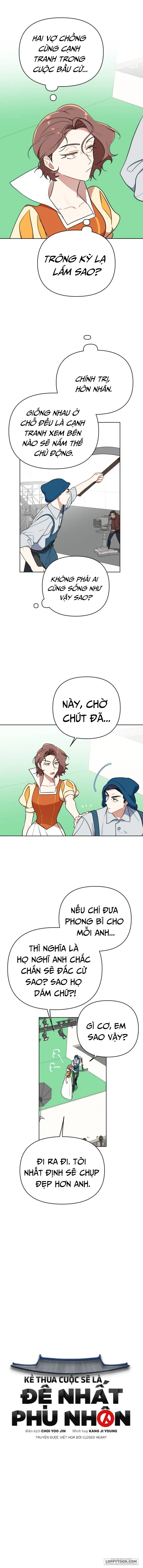 Kẻ Thua Cuộc Sẽ Là Đệ Nhất Phu Nhân Chap 4 - Chưa từng trải qua - trang 3