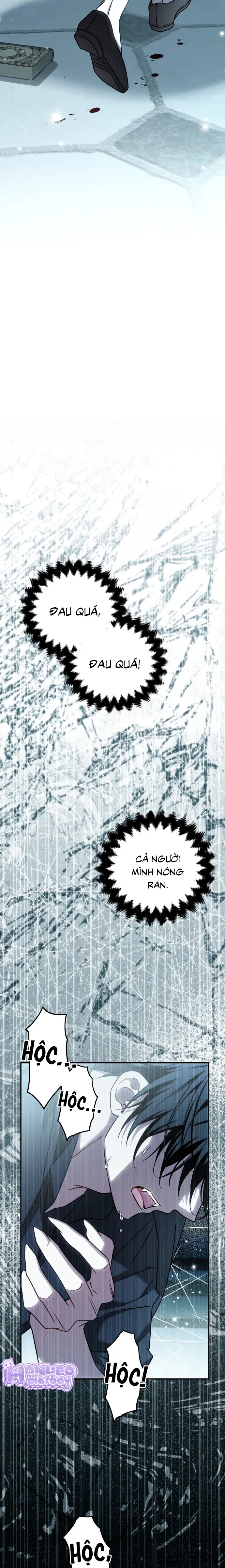 Cách Để Khiến Cuốn Tiểu Thuyết Bi Kịch Thành Chữa Lành Chap 64 - trang 14