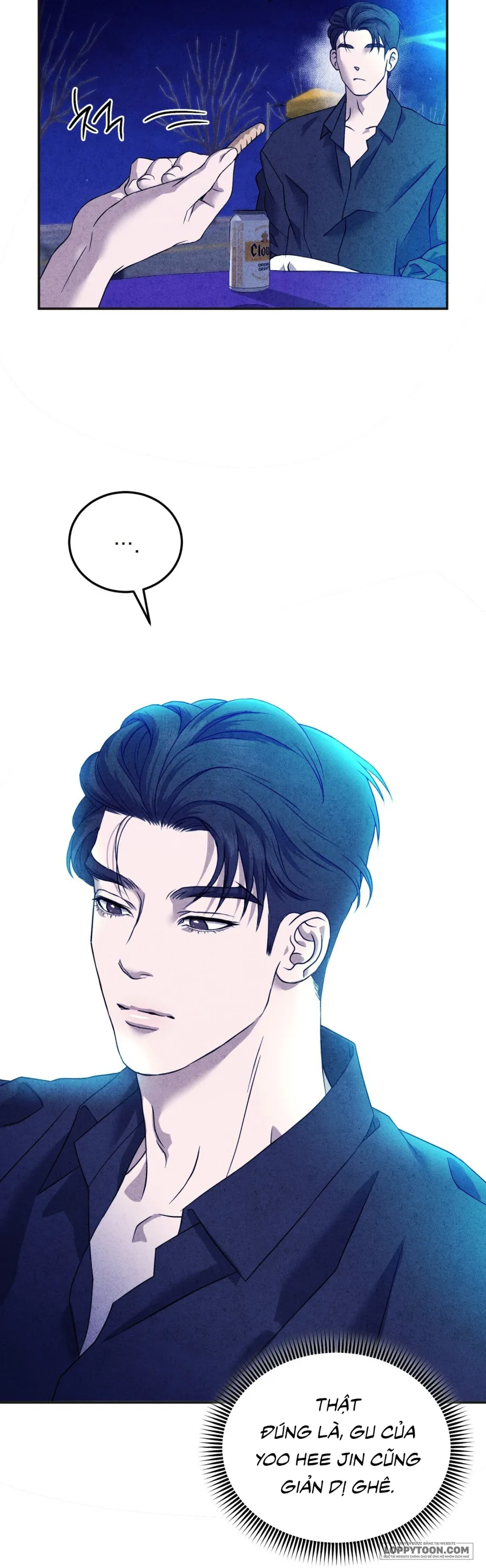Nhật Ký Tình Yêu Với Bạn Thân Chap 7 - trang 14