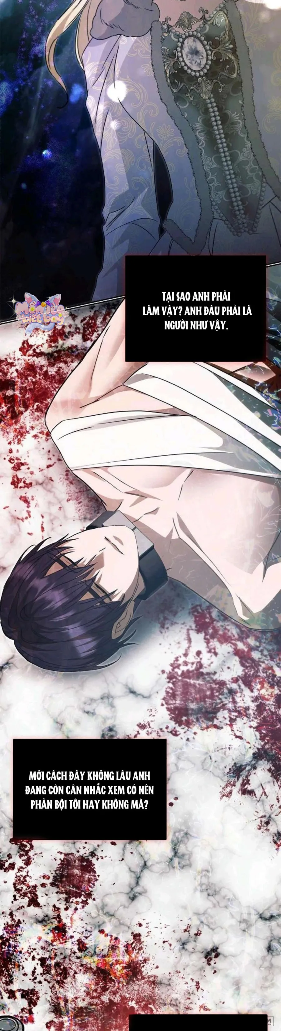 Lần Thứ Hai Tôi Kết Hôn Với Quái Vật Chap 39 - trang 17