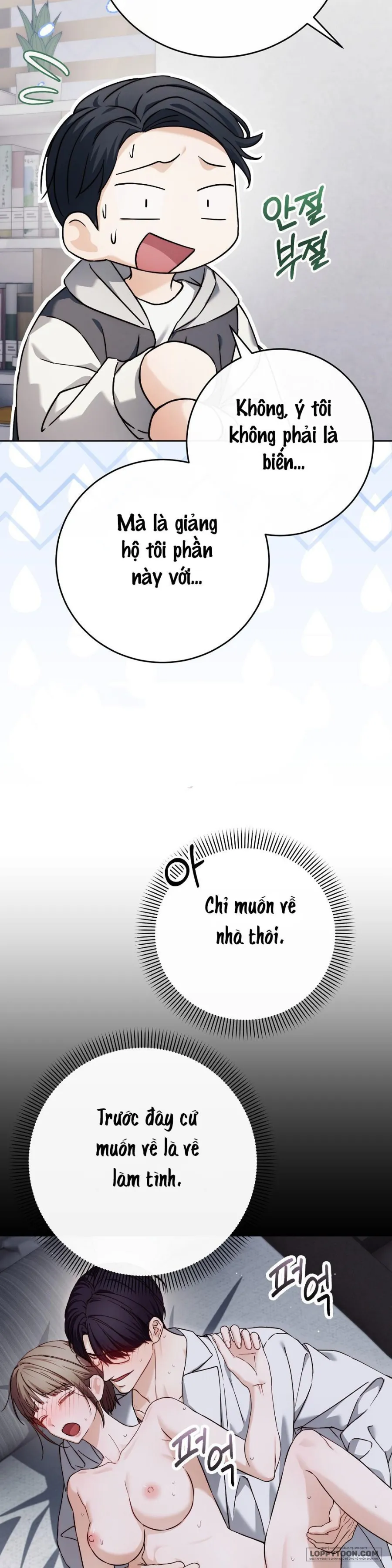 Sự Tương Phùng Của Ji Hee Jin và Ji Hyun Woo Chap 6 - trang 36