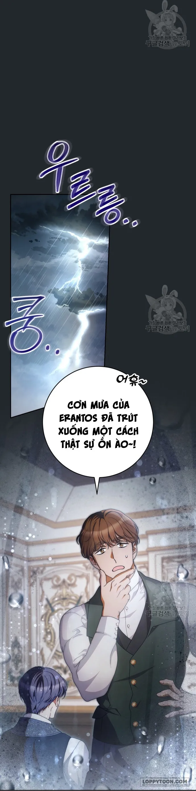 Nuôi Dưỡng Em Gái Xinh Đẹp Chap 37 - trang 42