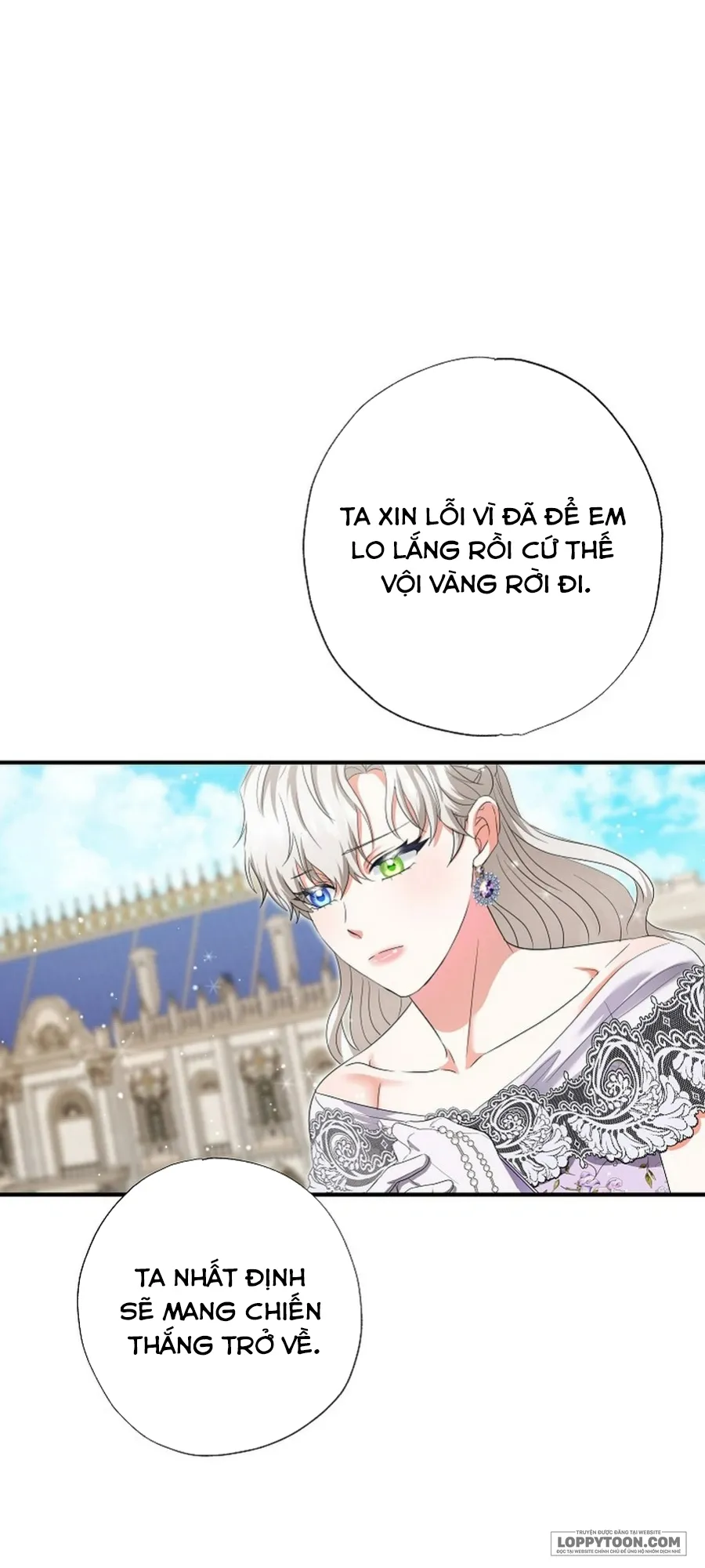Trở Thành Miêu Nữ Của Hoàng Đế Chap 64 - trang 62