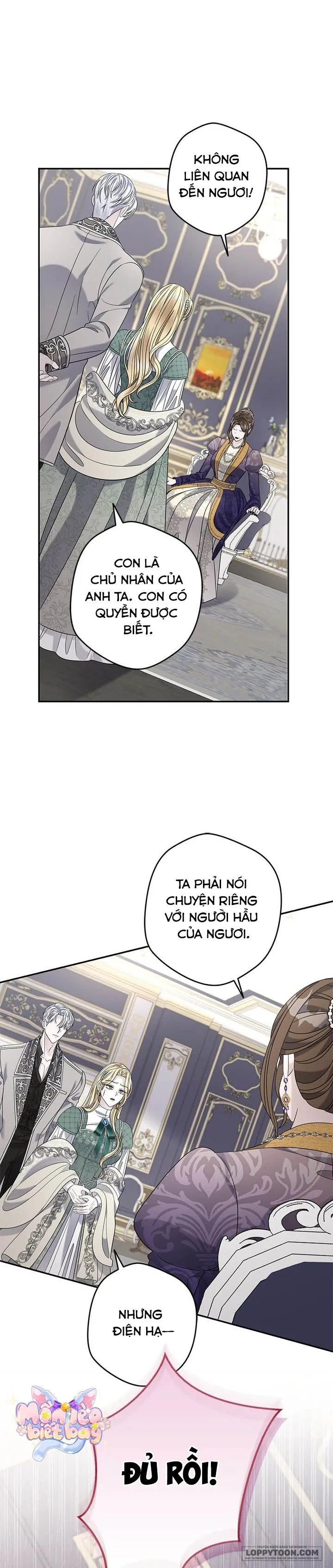 Dụ Hoặc Chap 15 - trang 15