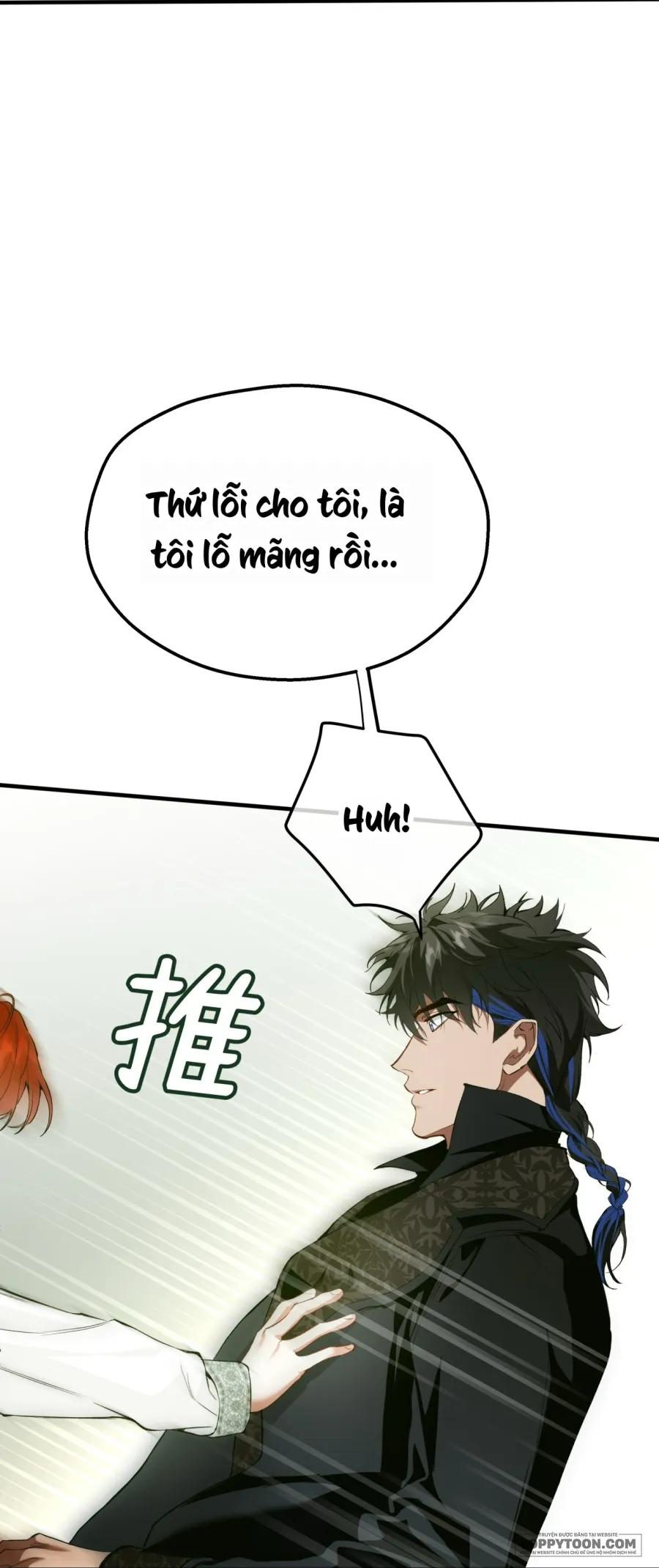 Nàng Sẽ Thuần Phục Những Anh Hùng Chap 14 - trang 18