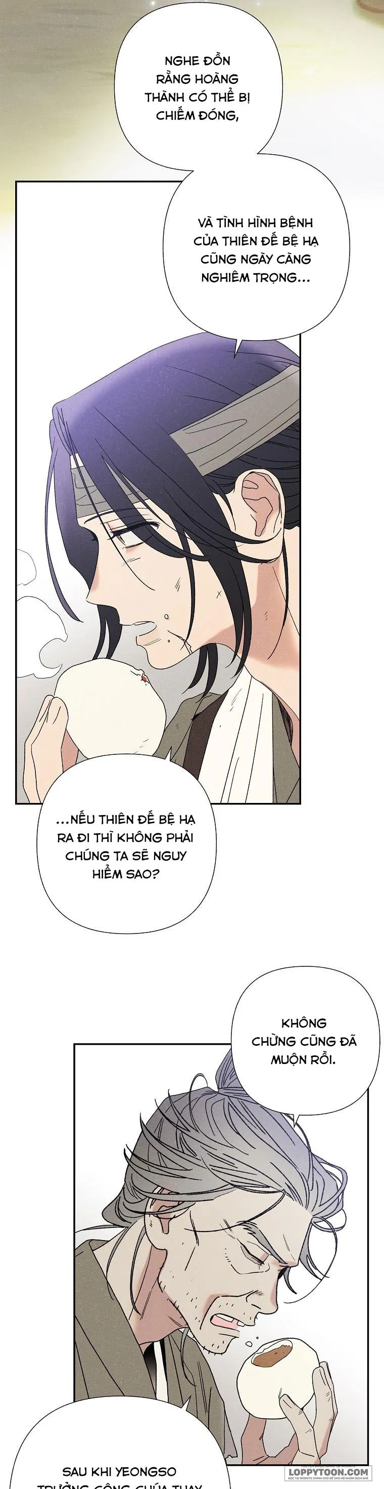 Quốc Hôn Chap 15 - trang 17