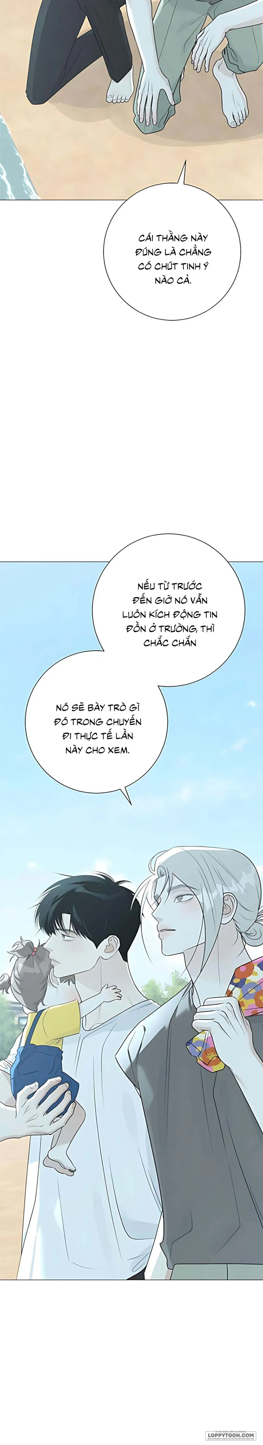 Hashtag: Mối Tình Đầu Chap 17 - trang 31