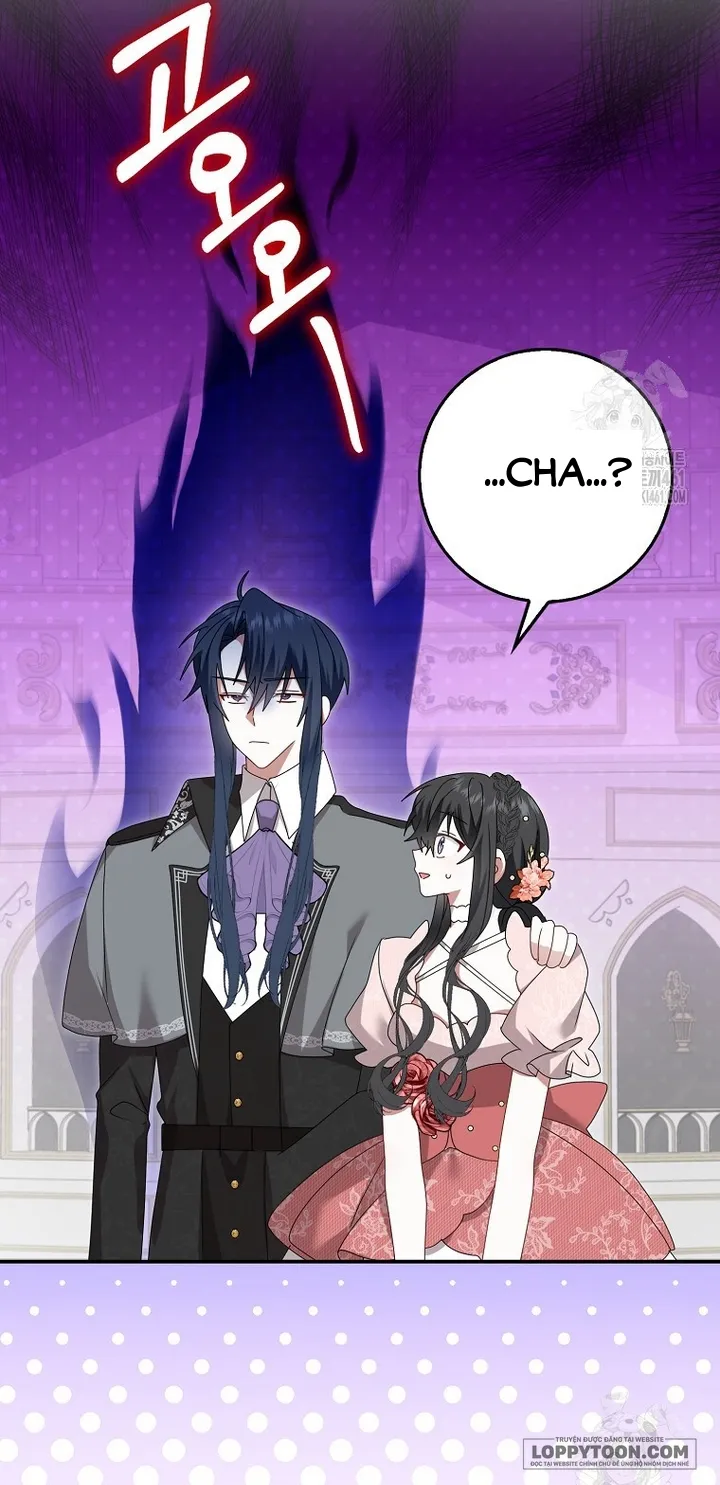 Tôi Sẽ Chiếm Lấy Ngư Trường Này! Chap 48 - trang 16