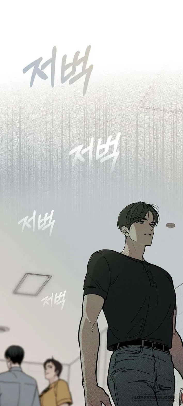 Cặp Đôi Không Chính Thức Chap 5 - trang 80