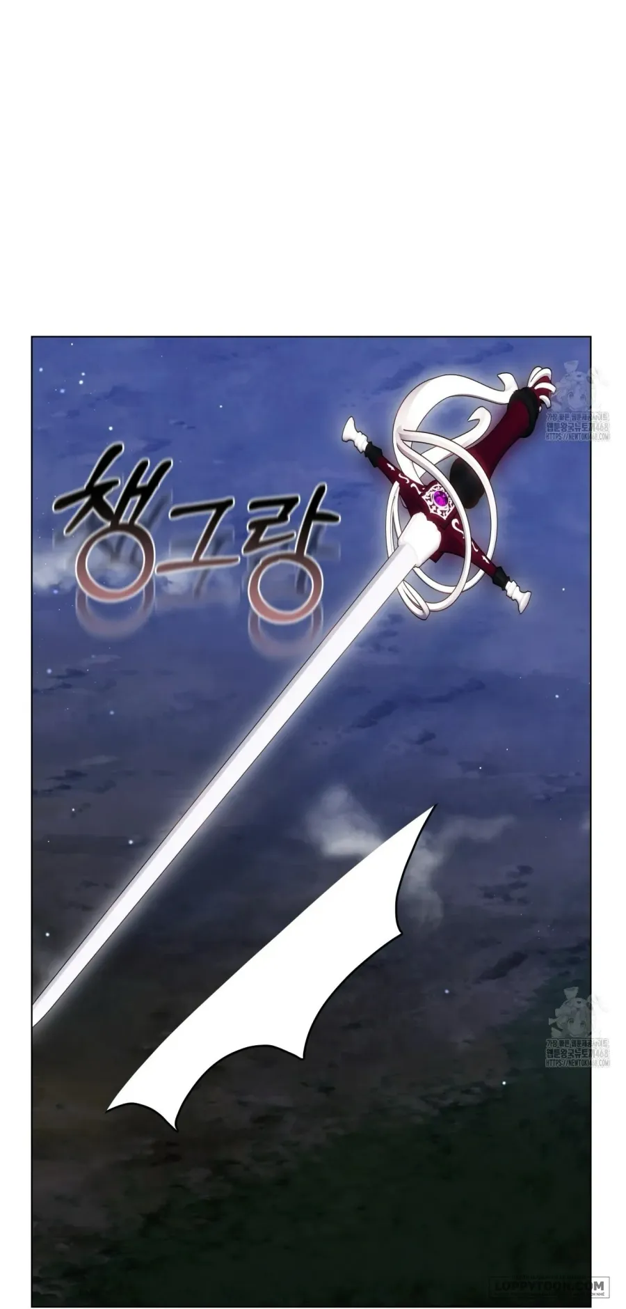 Dù Là Mẹ Kế Nhưng Tôi Thoát Khỏi Cái Chết Rất Dễ Dàng Chap 78 - trang 26