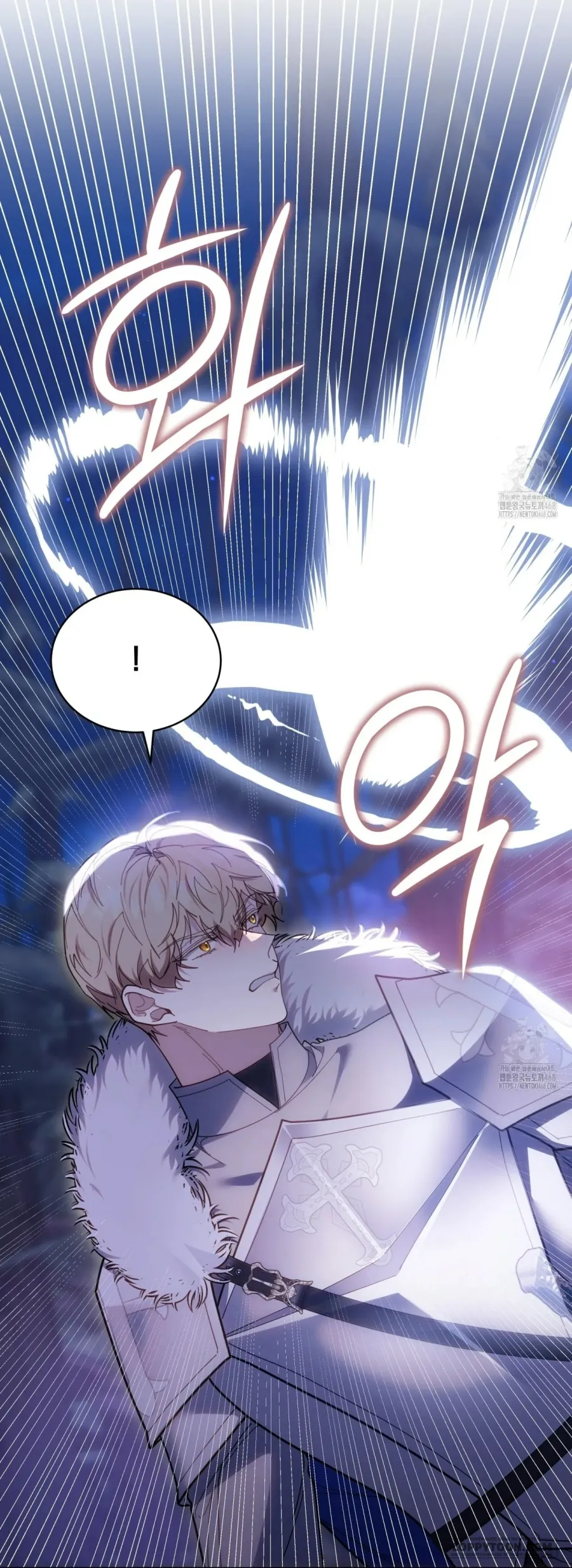 Dù Là Mẹ Kế Nhưng Tôi Thoát Khỏi Cái Chết Rất Dễ Dàng Chap 77 - trang 69