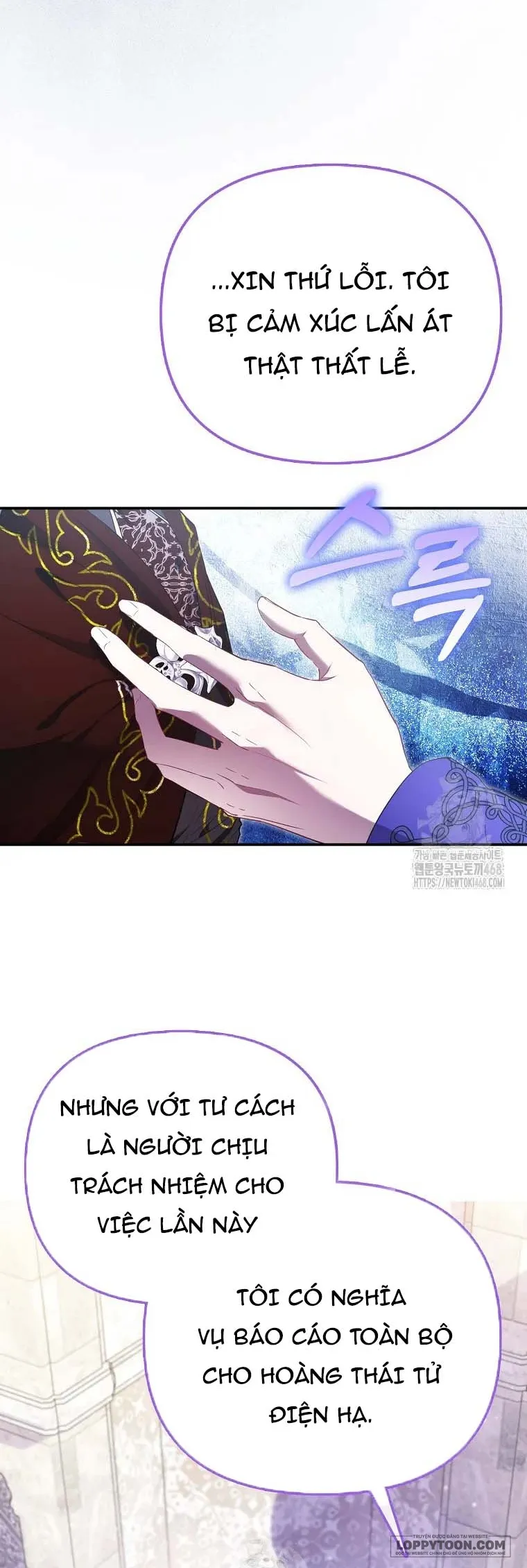 Nàng Công Chúa Của Mọi Người Chap 94 - trang 18