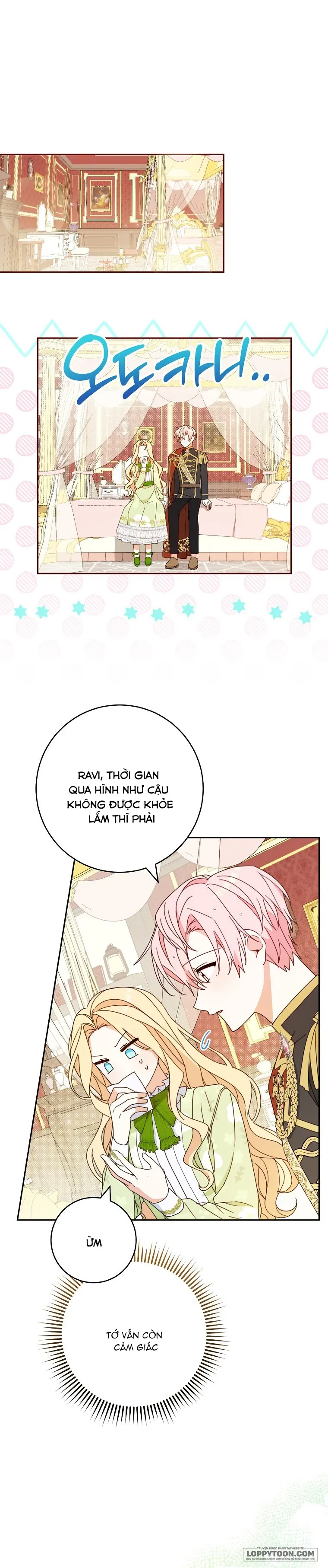 Tôi Đã Phạm Sai Lầm Rồi Chap 23 - trang 1