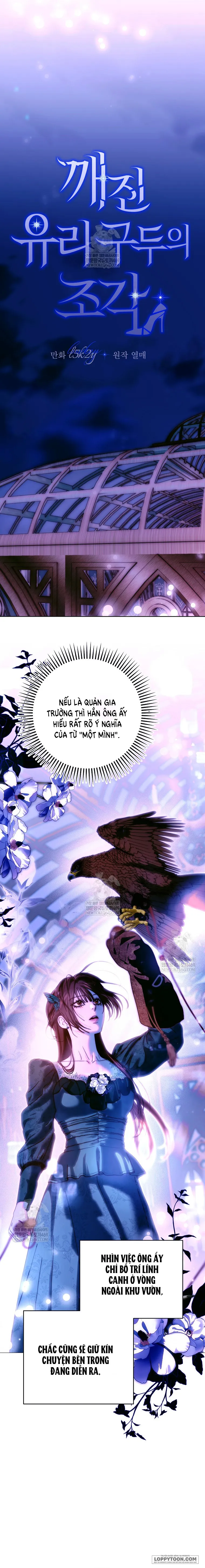 Mảnh Vỡ Của Đôi Giày Thủy Tinh Chap 24 - trang 14