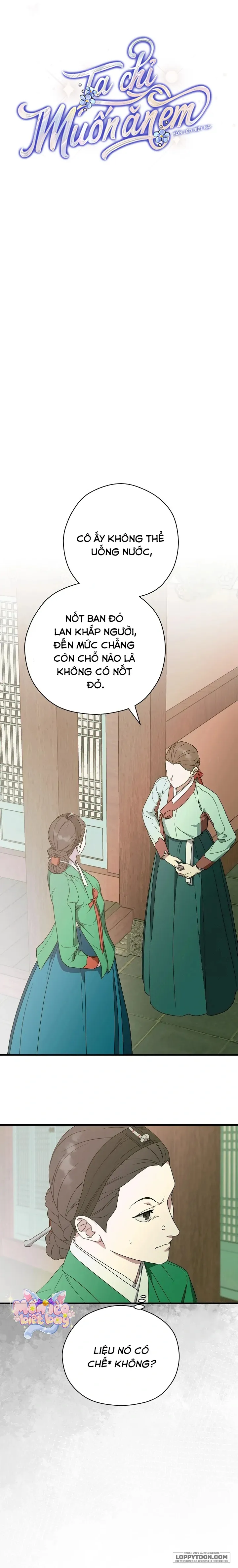 Ta Chỉ Muốn Ăn Em Chap 20 - trang 2