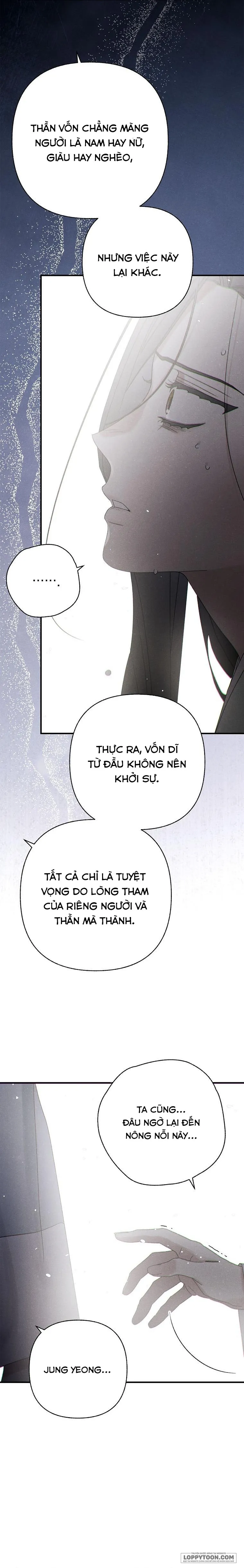 Quốc Hôn Chap 55 - trang 4