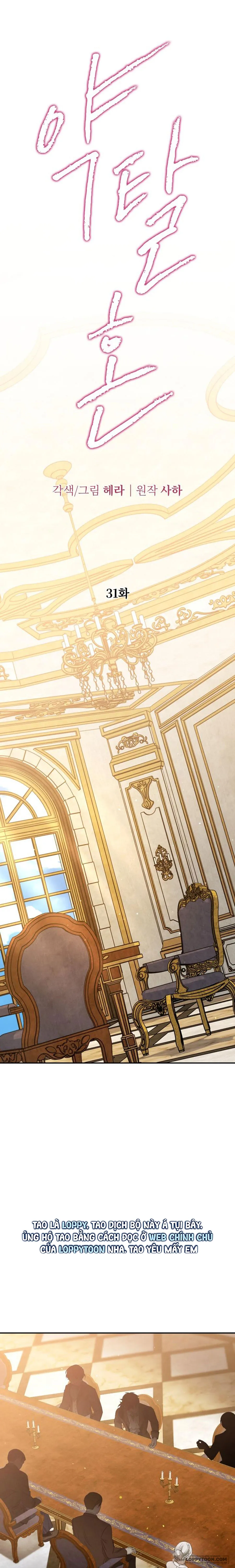 Cuộc Hôn Nhân Bị Cướp Đoạt Chap 31 - trang 1