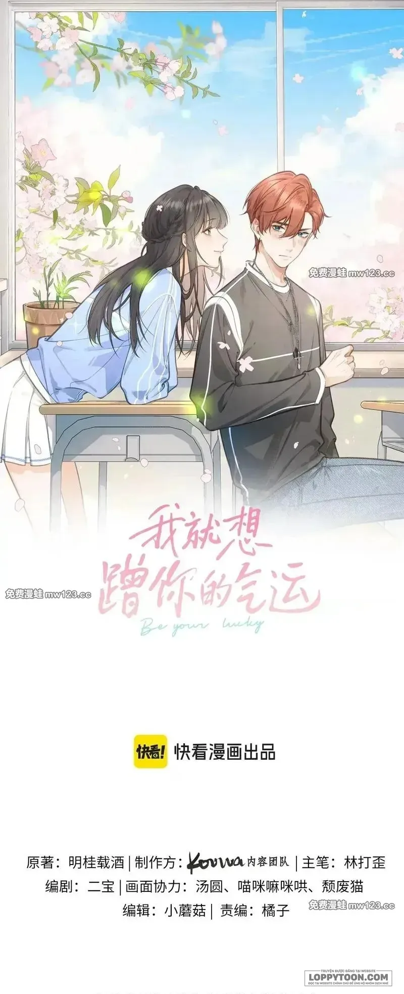 Em Chỉ Muốn Hít Vận Khí Của Anh Chap 93-94 - trang 29