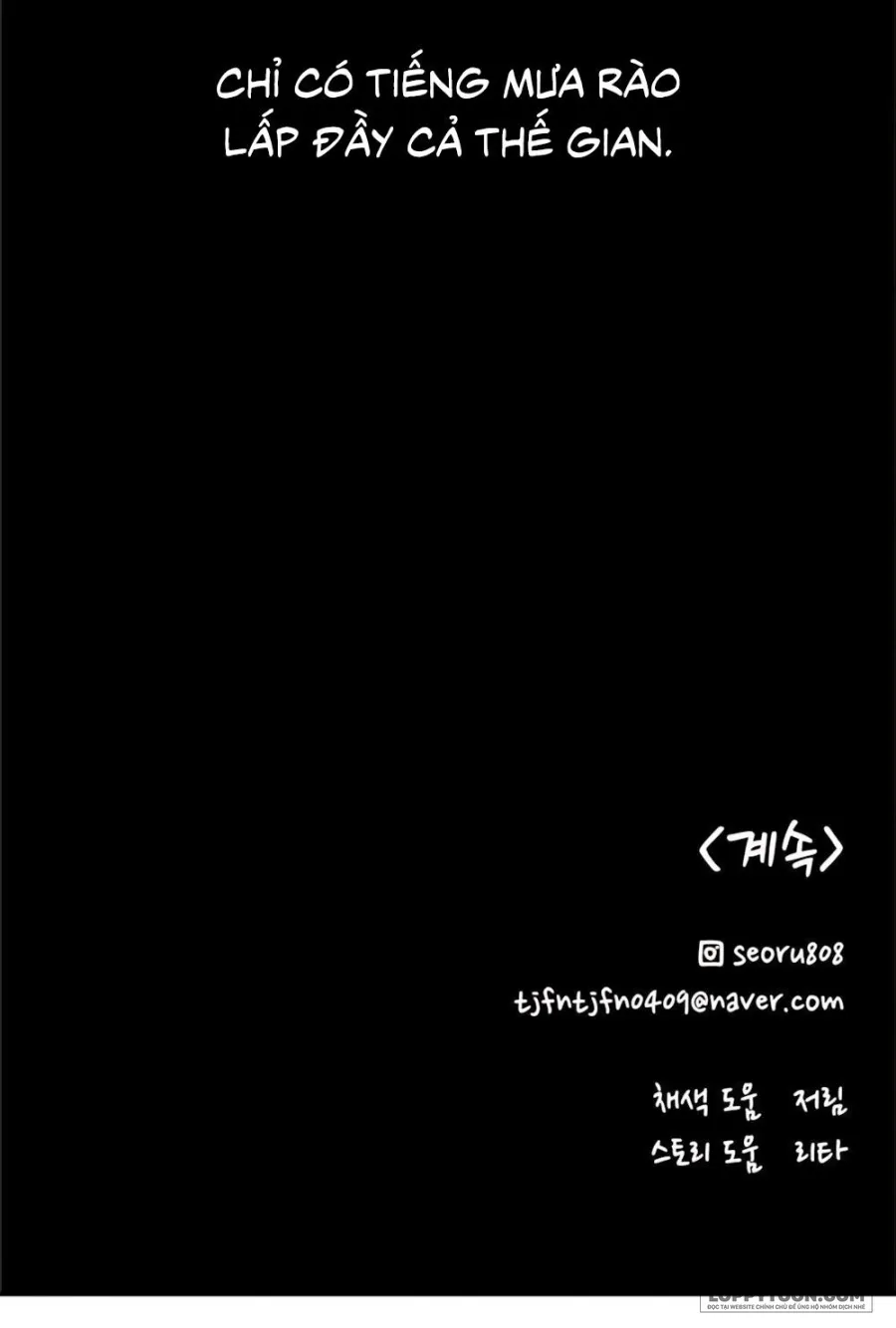 Hẹn Hò Thì Ngọt Ngào, Sống Chung Thì Nóng Bỏng Chap 18 - trang 49
