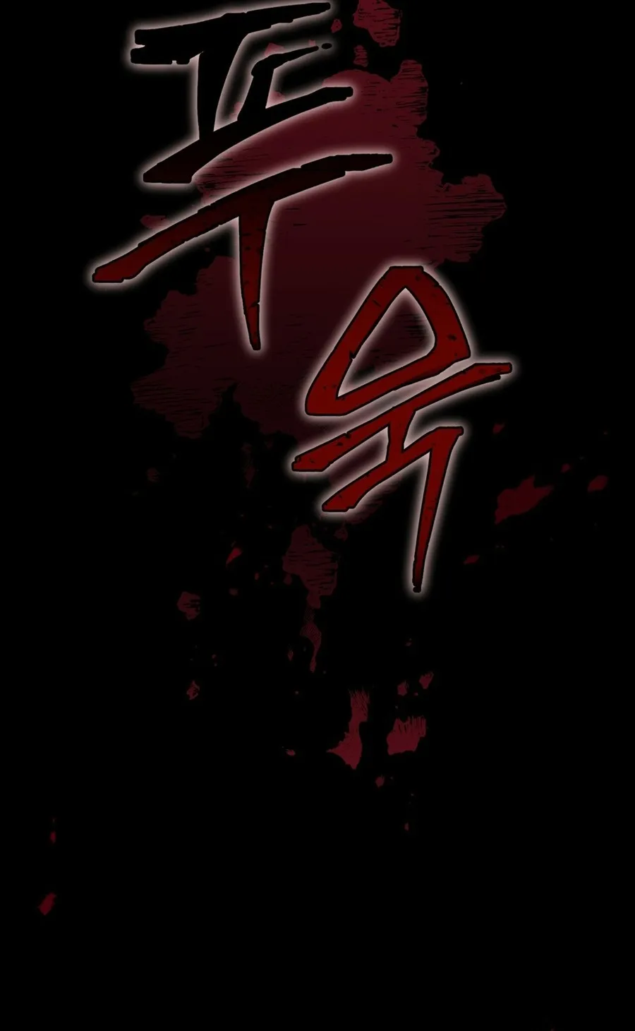Nàng Tiên, Hãy Ký Hợp Đồng Nào Chap 4 - trang 50