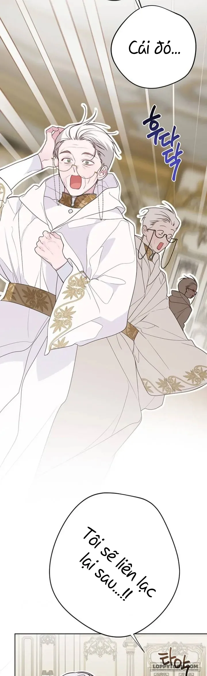 Bạo Chúa Bé Con Chap 47 - trang 25
