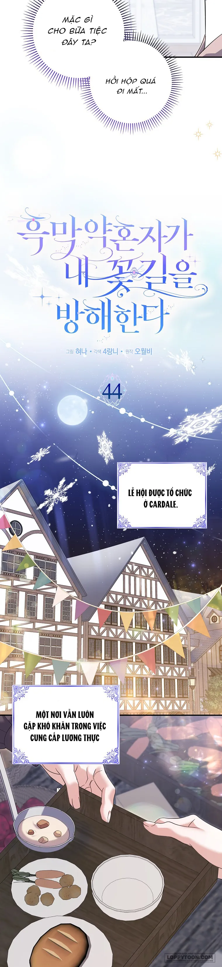 Vị Hôn Phu Phản Diện Cản Trở Con Đường Hoa Của Tôi Chap 44 - trang 13