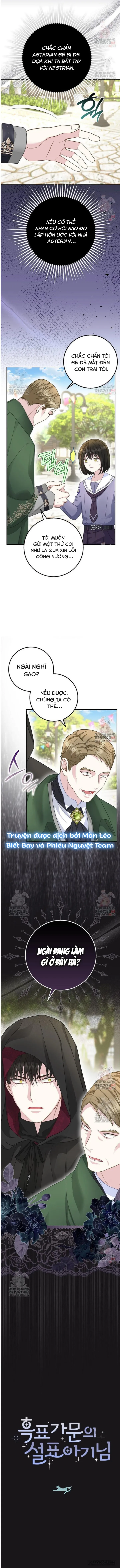 Tiểu Thư Báo Tuyết Của Gia Tộc Báo Đen Chap 33 - trang 12