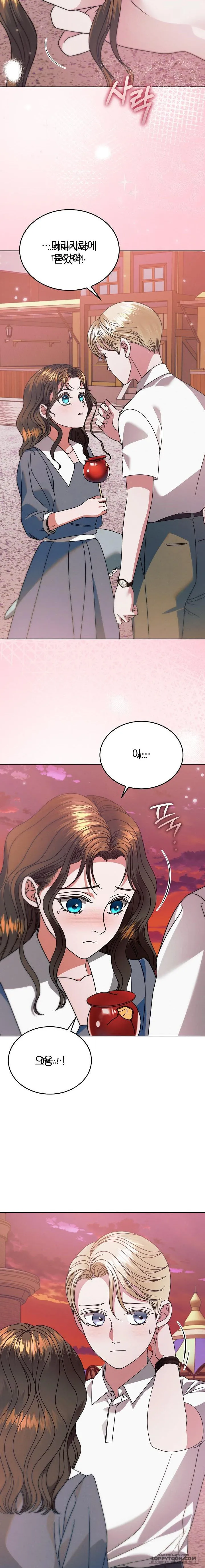 Hãy Cầu Xin Tôi Đi Chap 33 - trang 2