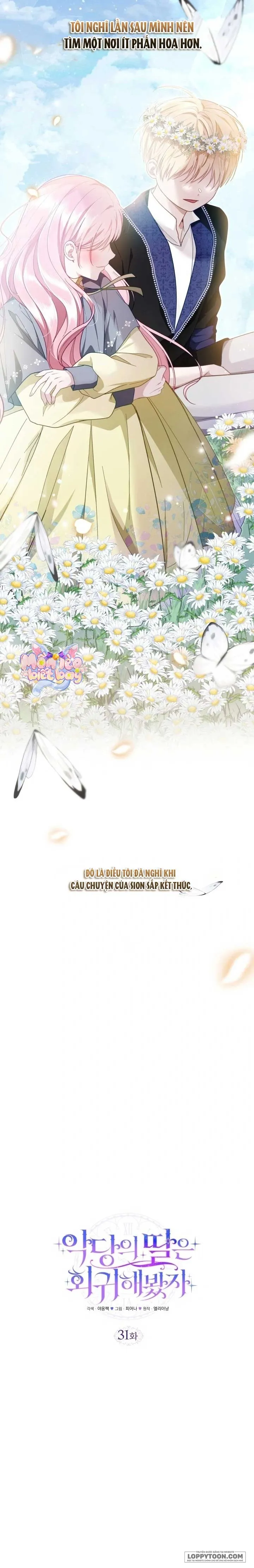 Dẫu Cho Con Gái Của Kẻ Phản Diện Trùng Sinh Chap 31 - trang 12