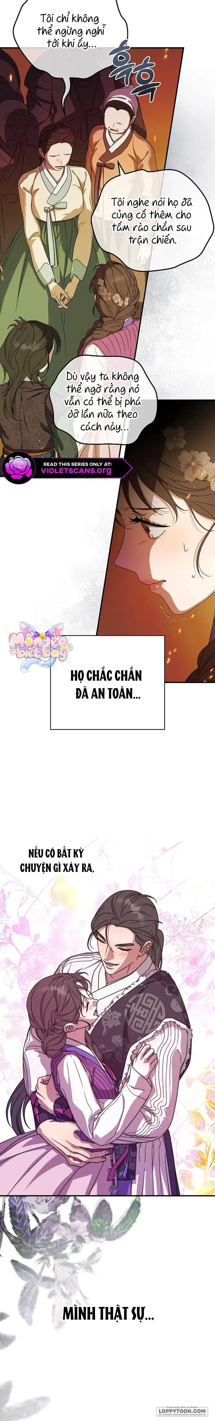 Ta Chỉ Muốn Ăn Em Chap 49 - trang 12