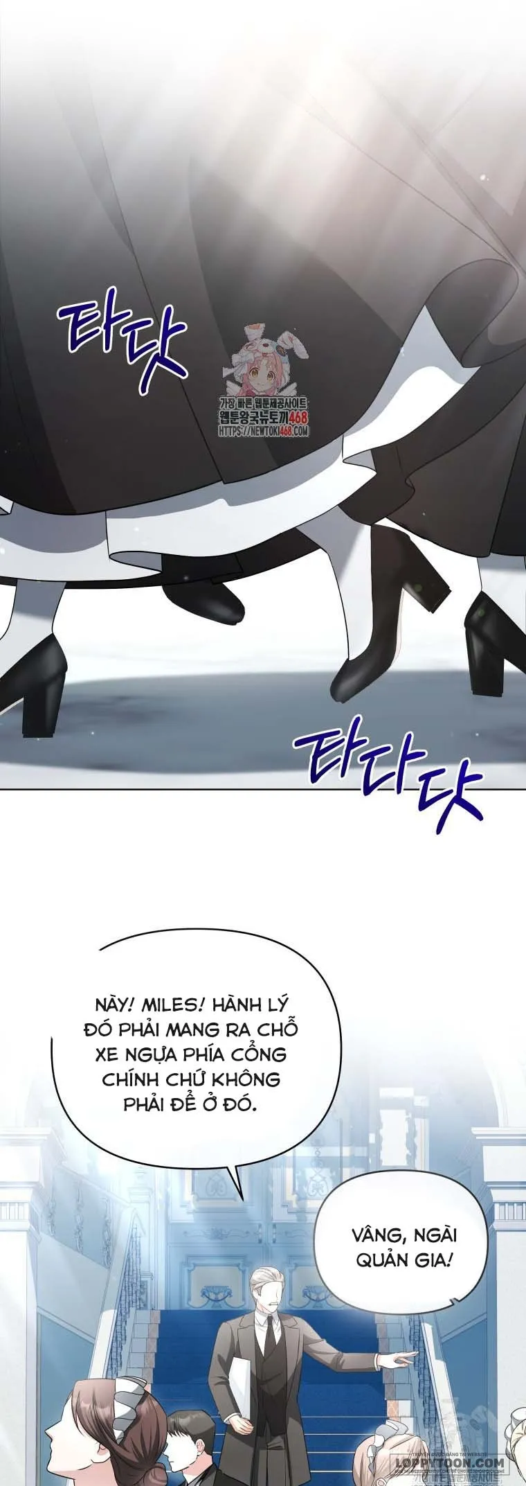 Chiếc Túi Bí Mật Của Quý Cô Xấu Xí Chap 63 - trang 1