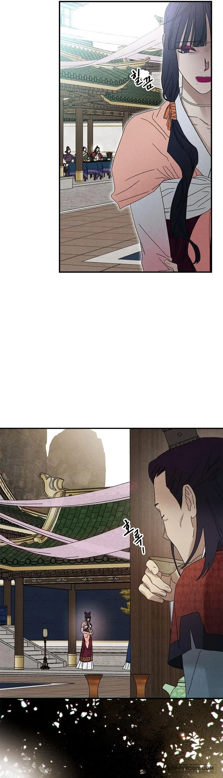 Quốc Hôn Chap 54 - trang 17