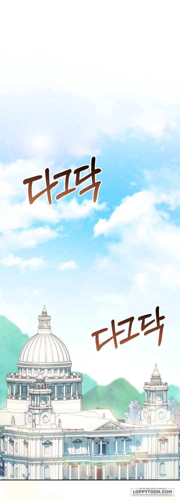 Nuôi Dưỡng Em Gái Xinh Đẹp Chap 33 - trang 1