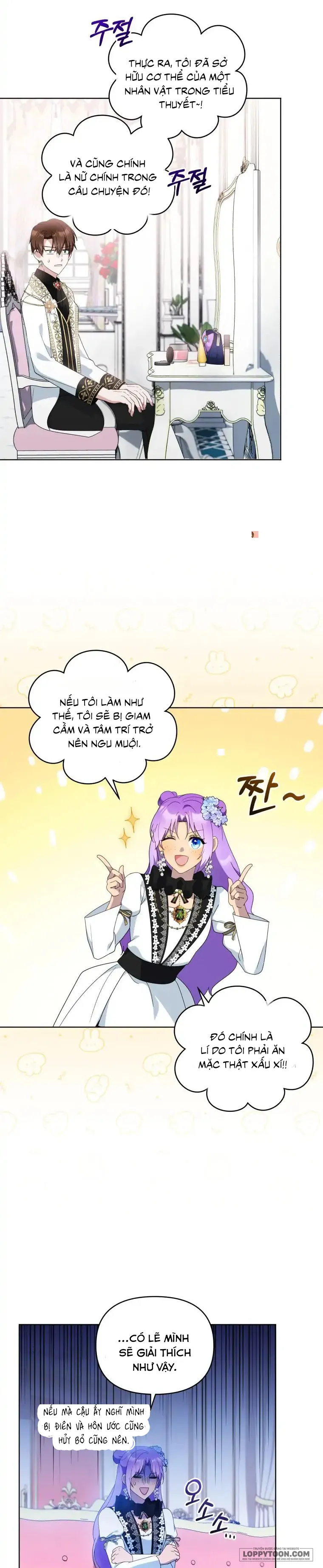 Chiếc Túi Bí Mật Của Quý Cô Xấu Xí Chap 16 - trang 3