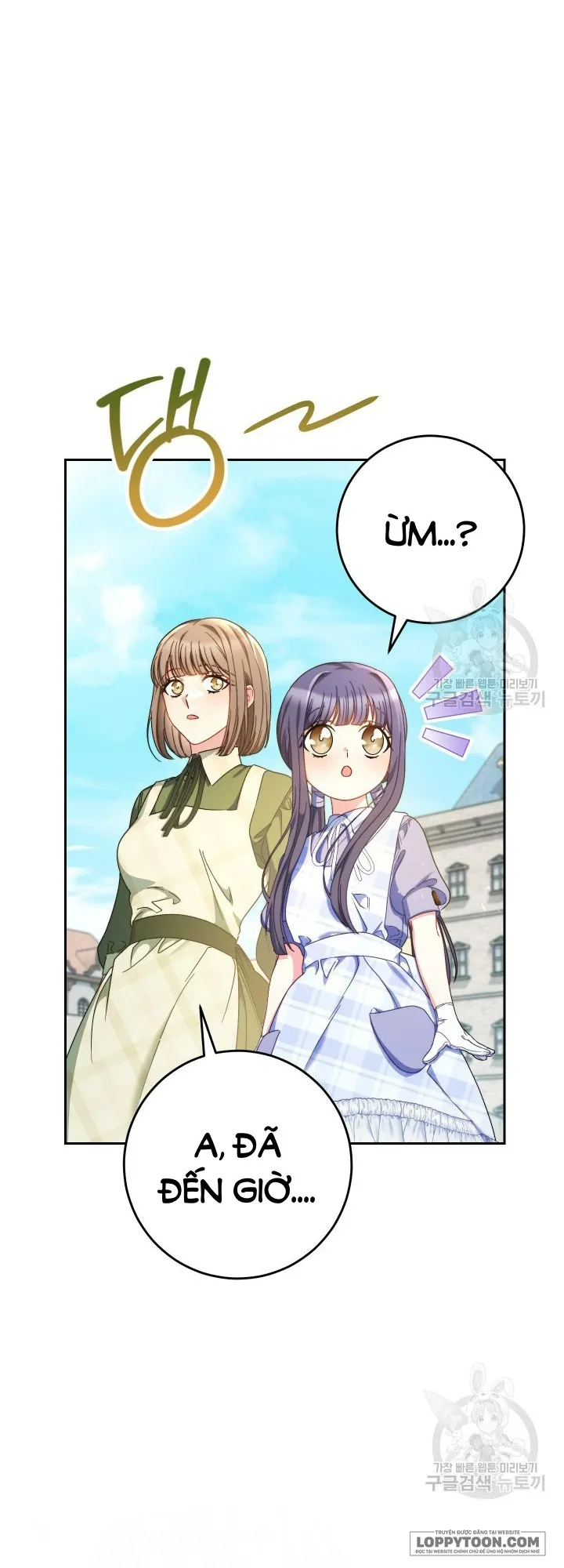 Nuôi Dưỡng Em Gái Xinh Đẹp Chap 32 - trang 49