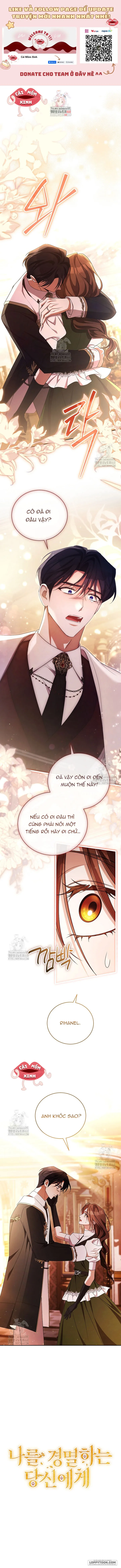 Hôn Phu À, Ta Biết Chàng Ghét Ta Chap 15 - trang 1
