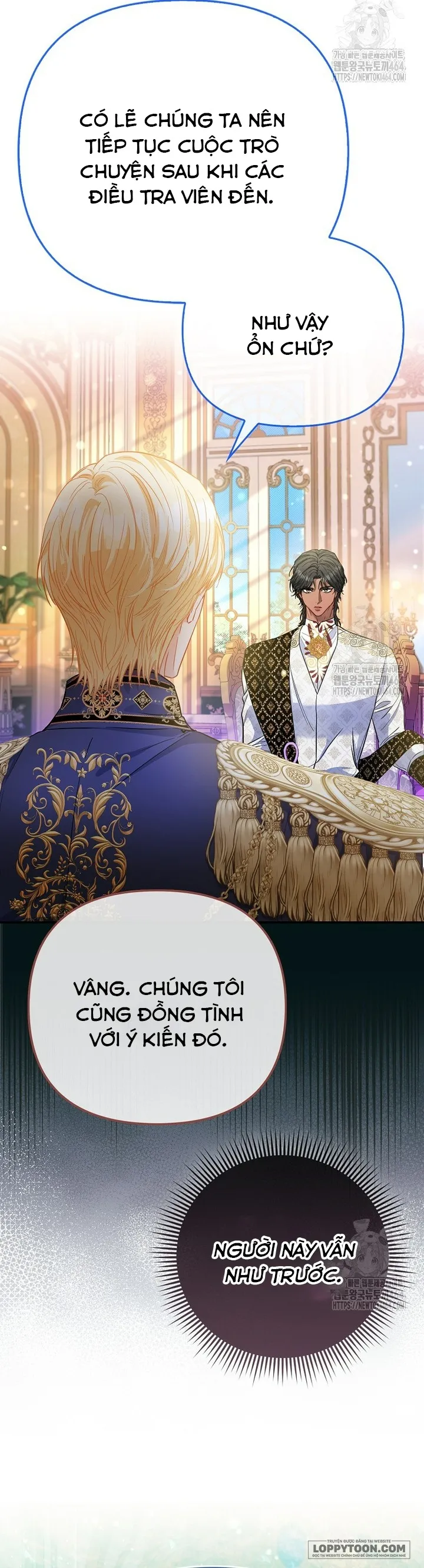 Nàng Công Chúa Của Mọi Người Chap 69 - trang 7